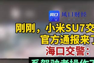 排面拉满！国际汽联将给周冠宇最高礼遇